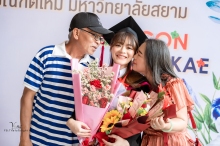 ผลงานการถ่ายภาพ มหาวิทยาลัยสยาม