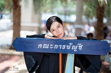ผลงานการถ่ายภาพ มหาวิทยาลัยรัตนบัณฑิต