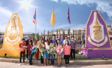 ผลงานการถ่ายภาพ มหาวิทยาลัยพะเยา