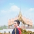 ภาพรับปริญญา มหาวิทยาลัยรามคำแหง