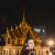 ภาพรับปริญญา มหาวิทยาลัยรามคำแหง