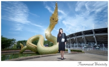 ผลงานการถ่ายภาพ มหาวิทยาลัยธรรมศาสตร์