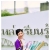 ภาพรับปริญญา มหาวิทยาลัยราชภัฏบ้านสมเด็จเจ้าพระยา