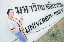 ผลงานการถ่ายภาพ มหาวิทยาลัยขอนแก่น