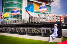 ผลงานการถ่ายภาพ มหาวิทยาลัยเวสเทิร์น