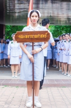 ผลงานการถ่ายภาพ มหาวิทยาลัยหัวเฉียวเฉลิมพระเกียรติ