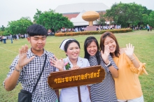 ผลงานการถ่ายภาพ มหาวิทยาลัยหัวเฉียวเฉลิมพระเกียรติ
