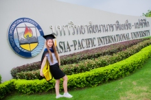 ผลงานการถ่ายภาพ มหาวิทยาลัยนานาชาติเอเชีย-แปซิฟิก