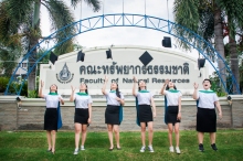 ผลงานการถ่ายภาพ มหาวิทยาลัยสงขลานครินทร์