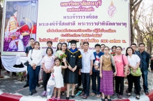 ผลงานการถ่ายภาพ มหาวิทยาลัยธนบุรี