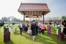 ผลงานการถ่ายภาพ มหาวิทยาลัยธนบุรี