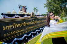 ผลงานการถ่ายภาพ มหาวิทยาลัยเทคโนโลยีราชมงคลกรุงเทพ