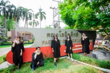 ผลงานการถ่ายภาพ มหาวิทยาลัยบูรพา
