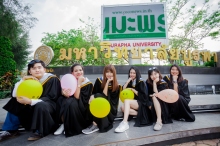 ผลงานการถ่ายภาพ มหาวิทยาลัยบูรพา
