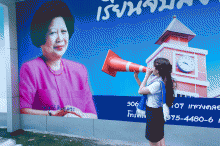 ผลงานการถ่ายภาพ มหาวิทยาลัยเกษตรศาสตร์