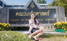 ภาพรับปริญญา มหาวิทยาลัยขอนแก่น