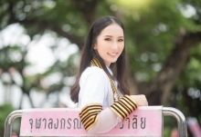 ภาพรับปริญญา จุฬาลงกรณ์มหาวิทยาลัย