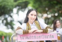 ผลงานการถ่ายภาพ จุฬาลงกรณ์มหาวิทยาลัย