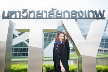 ผลงานการถ่ายภาพ มหาวิทยาลัยกรุงเทพ