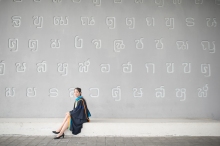ผลงานการถ่ายภาพ มหาวิทยาลัยรามคำแหง