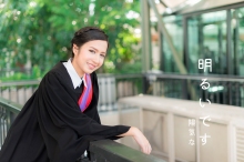 ผลงานการถ่ายภาพ มหาวิทยาลัยธรรมศาสตร์