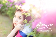 ภาพรับปริญญา มหาวิทยาลัยรังสิต