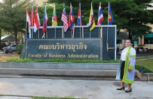 ผลงานการถ่ายภาพ มหาวิทยาลัยเทคโนโลยีราชมงคลธัญบุรี