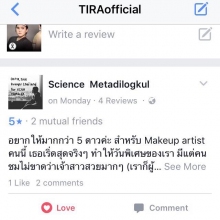 ผลงานการแต่งหน้า/ทำผม มหาวิทยาลัยมหิดล