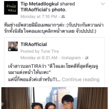 ผลงานการแต่งหน้า/ทำผม มหาวิทยาลัยมหิดล
