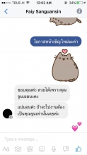 ผลงานการแต่งหน้า/ทำผม มหาวิทยาลัยมหิดล