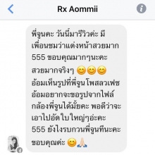 ผลงานการแต่งหน้า/ทำผม มหาวิทยาลัยมหิดล