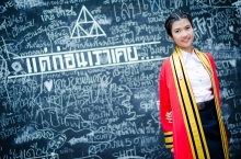 ผลงานการถ่ายภาพ มหาวิทยาลัยเทคโนโลยีพระจอมเกล้าธนบุรี