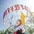 ภาพรับปริญญา มหาวิทยาลัยกรุงเทพธนบุรี