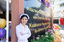 ผลงานการถ่ายภาพ มหาวิทยาลัยนวมินทราธิราช
