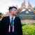 ภาพรับปริญญา มหาวิทยาลัยเกษตรศาสตร์