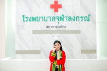 ผลงานการถ่ายภาพ วิทยาลัยพยาบาลสภากาชาดไทย