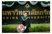 ผลงานการถ่ายภาพ มหาวิทยาลัยเกริก