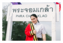 ภาพรับปริญญา สถาบันเทคโนโลยีพระจอมเกล้าเจ้าคุณทหารลาดกระบัง