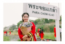 ผลงานการถ่ายภาพ สถาบันเทคโนโลยีพระจอมเกล้าเจ้าคุณทหารลาดกระบัง