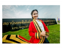 ผลงานการถ่ายภาพ สถาบันเทคโนโลยีพระจอมเกล้าเจ้าคุณทหารลาดกระบัง