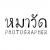 ช่างภาพ WORKDZI