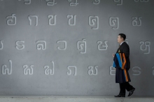 ผลงานการถ่ายภาพ มหาวิทยาลัยรามคำแหง