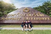 ผลงานการถ่ายภาพ มหาวิทยาลัยรังสิต