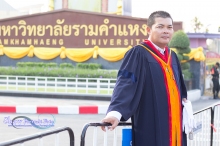 ผลงานการถ่ายภาพ มหาวิทยาลัยรามคำแหง