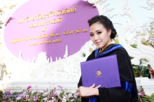 ผลงานการถ่ายภาพ มหาวิทยาลัยธุรกิจบัณฑิตย์