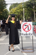 ผลงานการถ่ายภาพ มหาวิทยาลัยเกษตรศาสตร์