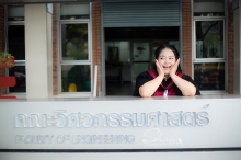 ผลงานการถ่ายภาพ มหาวิทยาลัยธุรกิจบัณฑิตย์