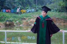 ผลงานการถ่ายภาพ มหาวิทยาลัยแม่โจ้