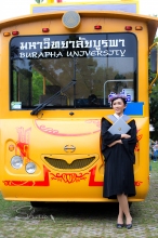 ผลงานการถ่ายภาพ มหาวิทยาลัยบูรพา
