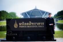 ผลงานการถ่ายภาพ มหาวิทยาลัยมหิดล